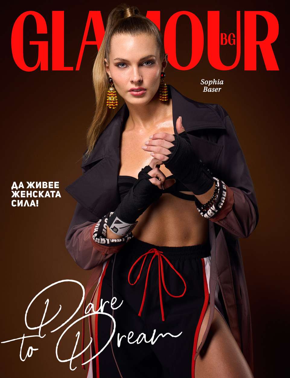 Knockout Looks